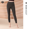 一梵新款高端系列 升级版  裸感面料瑜伽裤14个色 商品缩略图7