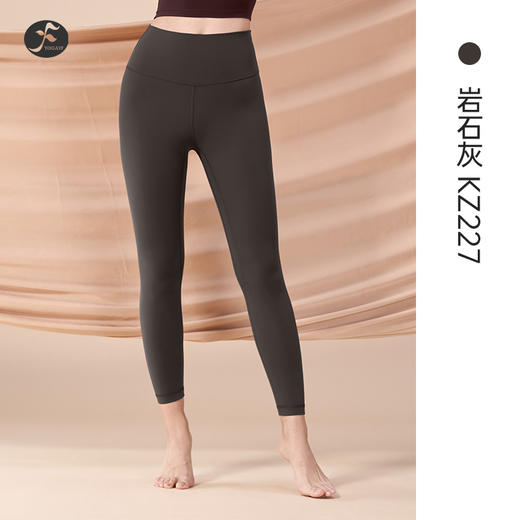 一梵新款高端系列 升级版  裸感面料瑜伽裤14个色 商品图7