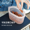 ZIPTOP经典系列可微波硅胶碗硅胶袋硅胶杯 商品缩略图1