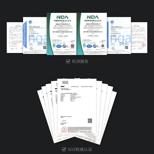 【超值】360汽车漆面保护膜 优质TPU基材 PDDA胶层稳定技术 防滑耐磨 防止腐蚀 耐氧化黄变 划痕修复 疏水不留痕 商品图4