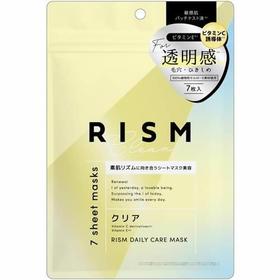 【跨境】RISM日常护理黄色清凉透肌面膜21.4ml*7片