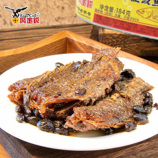 鹰金钱美味豆豉鱼罐头184g 商品图1