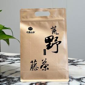 荒野藤茶 250g 袋装