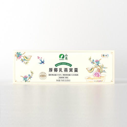 中粮山萃厚椰乳燕窝羹756g（252g*3） 商品图4