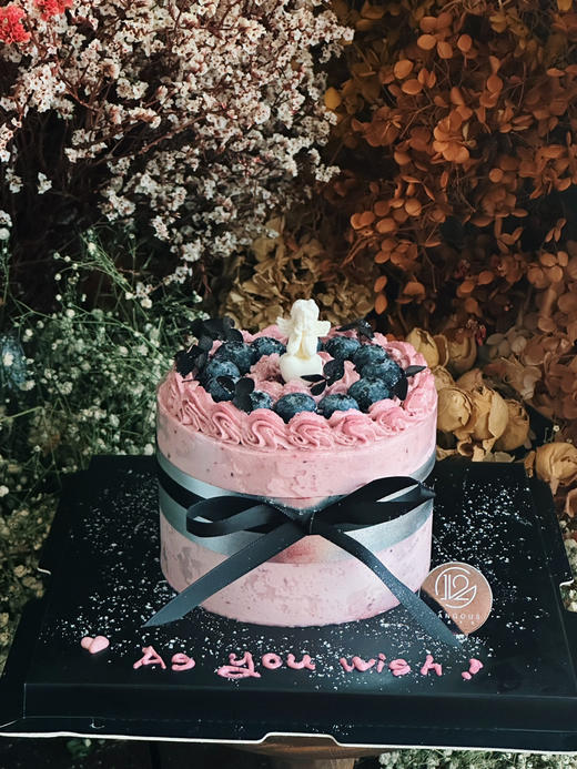 浆果三重奏 商品图0