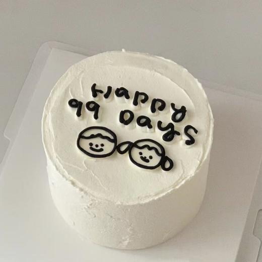 【要一直在一起】纪念日蛋糕手绘蛋糕 商品图0