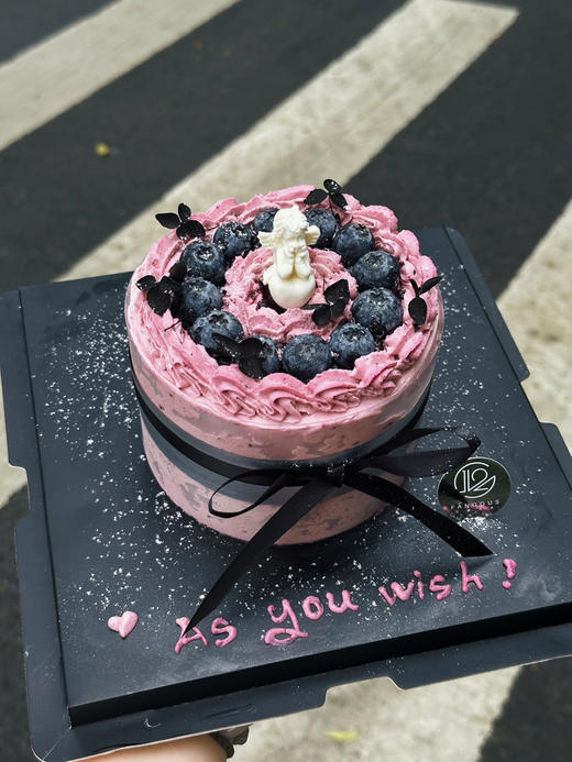 浆果三重奏 商品图5