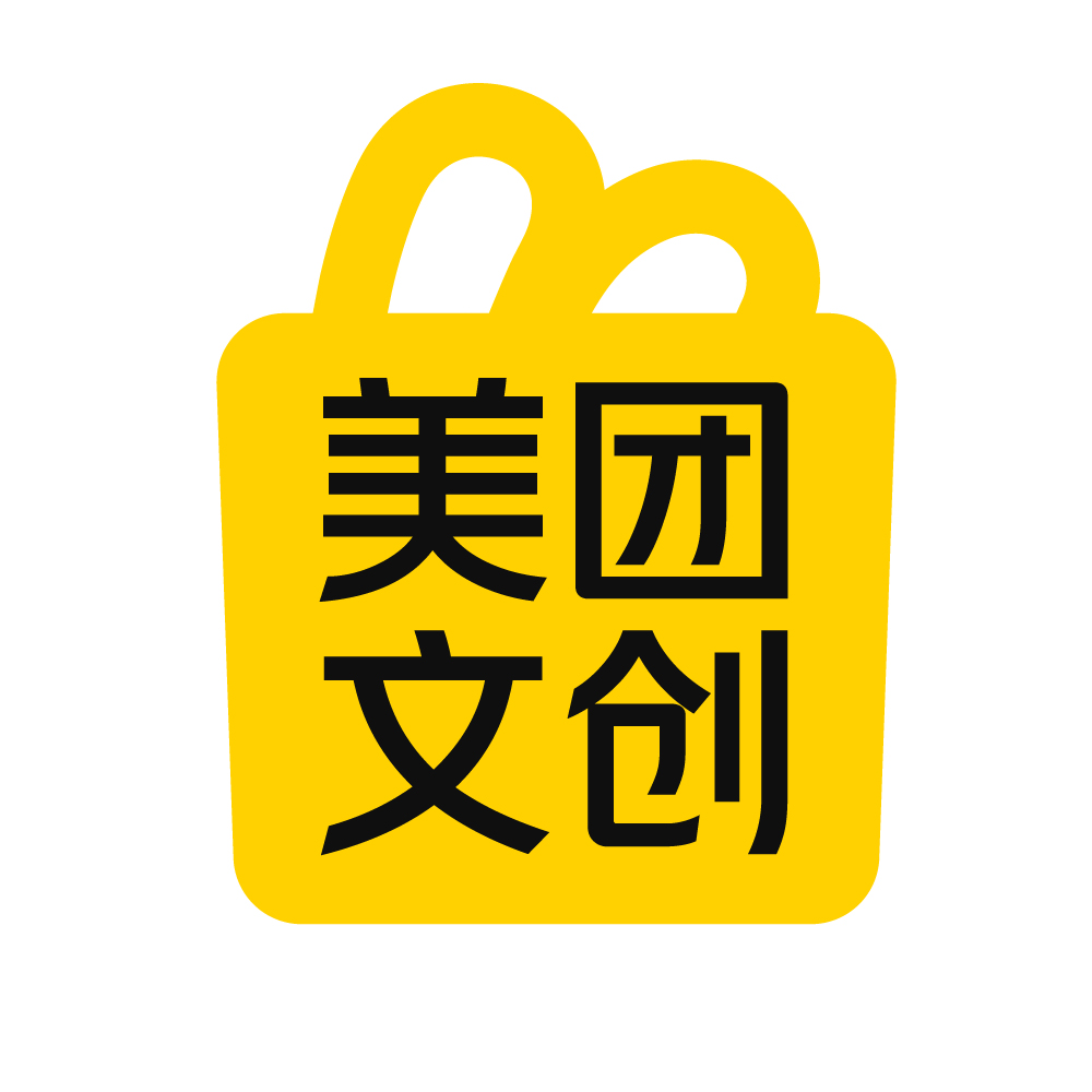 美团文创