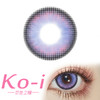 【BW官委夏以昼同款】LENSPOP 日抛Cos美瞳2片体验装 深空物语蓝紫 直径14.5mm 紫色 商品缩略图0
