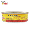 鹰金钱美味豆豉鱼罐头184g 商品缩略图5