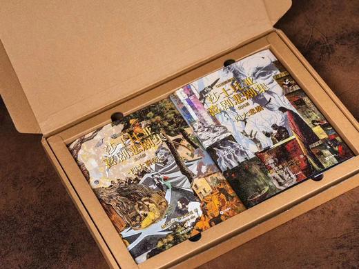 2.5折包邮《莎士比亚喜剧悲剧集·插图珍藏版》（刷边版 全2册）一套两本，大十六开本，四色全彩印刷；赠品包含——四张精美藏书票、《哈姆雷特》英文原版别册、定制丝巾 商品图1