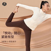 一梵新款高端系列 升级版  裸感面料瑜伽裤14个色 商品缩略图3