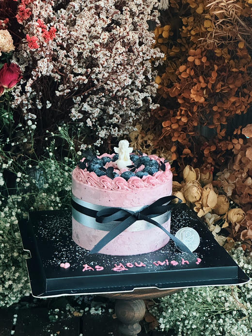 浆果三重奏 商品图1