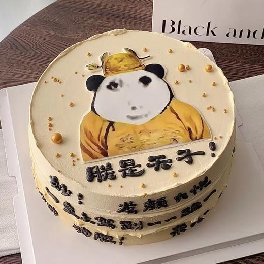 【龙图战士】创意恶搞蛋糕 商品图1