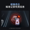 【超值】360行车记录仪G300 Ultra 2K+超清 星光夜视 F1.5大光圈 ADAS辅助驾驶 24小时停车监控 双口车充供电 商品缩略图4