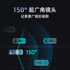 【超值】360行车记录仪G300 Ultra 2K+超清 星光夜视 F1.5大光圈 ADAS辅助驾驶 24小时停车监控 双口车充供电 商品缩略图3
