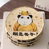 【龙图战士】创意恶搞蛋糕 商品缩略图0
