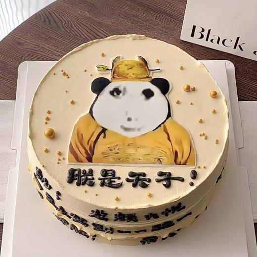 【龙图战士】创意恶搞蛋糕 商品图0