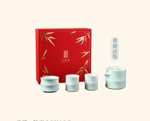 【特惠6折】陆宝陶瓷新款高档功夫茶具套装富竹年年茶组日式朋友礼品富竹年年茶组（青瓷冰裂）菊瓣茶托（禅风黑） 商品图4