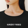 Threegun三枪【匠心系列-120支长绒棉】圆领女士长袖上衣打底衫-24286A021 商品缩略图6