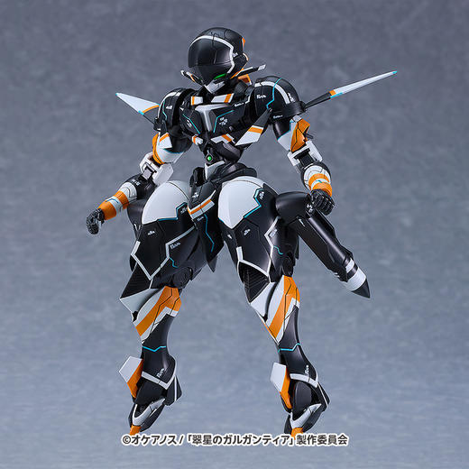 【GSC补款】MODEROID Chamber 翠星之加尔刚蒂亚 商品图1