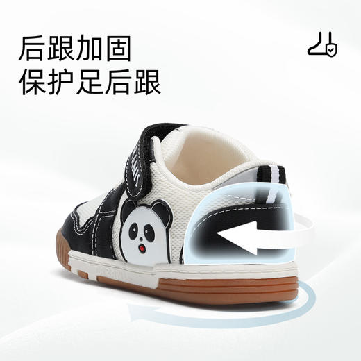 泰兰尼斯叫叫鞋春季新款男宝宝学步鞋可爱熊猫童鞋女童透气机能鞋  T02T5A6140 商品图3