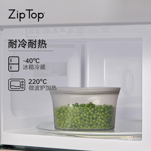 ZIPTOP经典系列可微波硅胶碗硅胶袋硅胶杯 商品图3