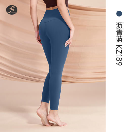 一梵新款高端系列 升级版  裸感面料瑜伽裤14个色 商品图9