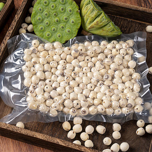 【严选】【不漂白 不泡药磨皮去芯】华贵磨皮莲子280g/袋   （厂家直发） 商品图1