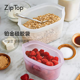 ZIPTOP经典系列可微波硅胶碗硅胶袋硅胶杯