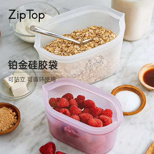 ZIPTOP经典系列可微波硅胶碗硅胶袋硅胶杯 商品图0