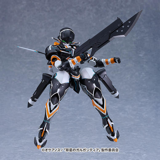 【GSC补款】MODEROID Chamber 翠星之加尔刚蒂亚 商品图2