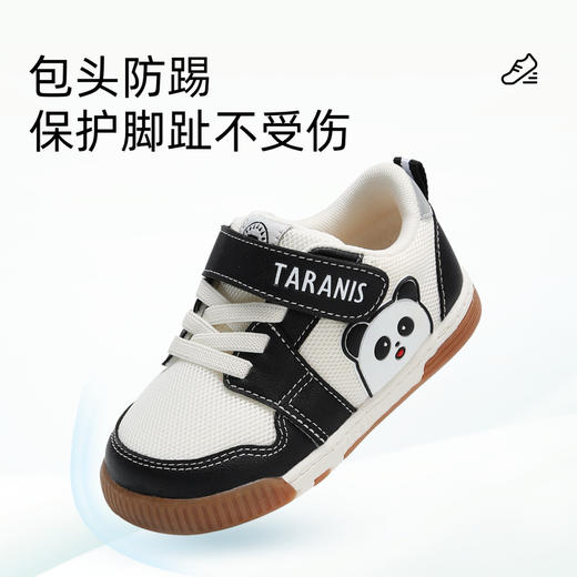 泰兰尼斯叫叫鞋春季新款男宝宝学步鞋可爱熊猫童鞋女童透气机能鞋  T02T5A6140 商品图2