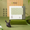 梵沐记蜗牛按摩器 商品缩略图4