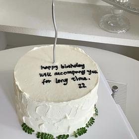 【保持天真】ins风简约款男生蛋糕