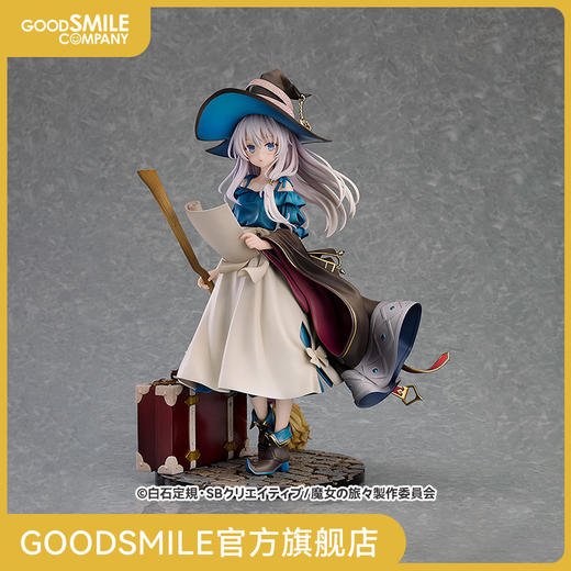 【GSC现货】1/7标准比例 伊蕾娜 ～初夏的苍穹～魔女之旅 商品图0