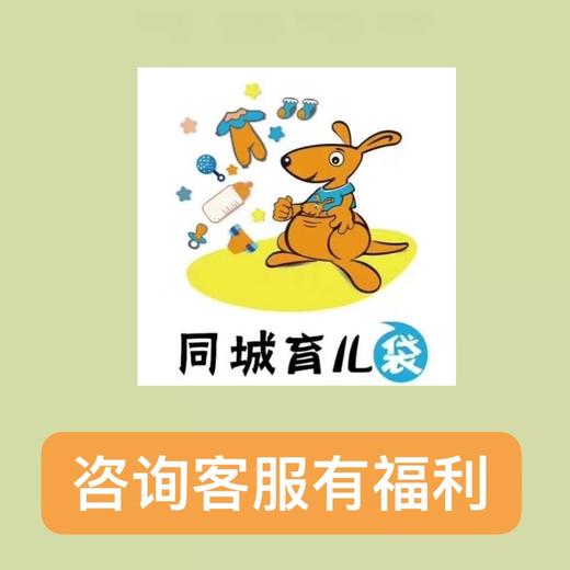 雀巢早启能恩400克 商品图1