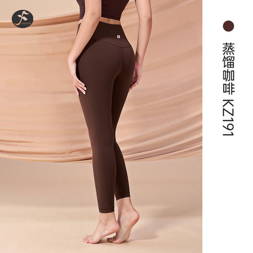 一梵新款高端系列 升级版  裸感面料瑜伽裤14个色 商品图10