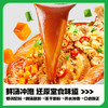 食族人麻辣爆肚粉150g/桶 商品缩略图3