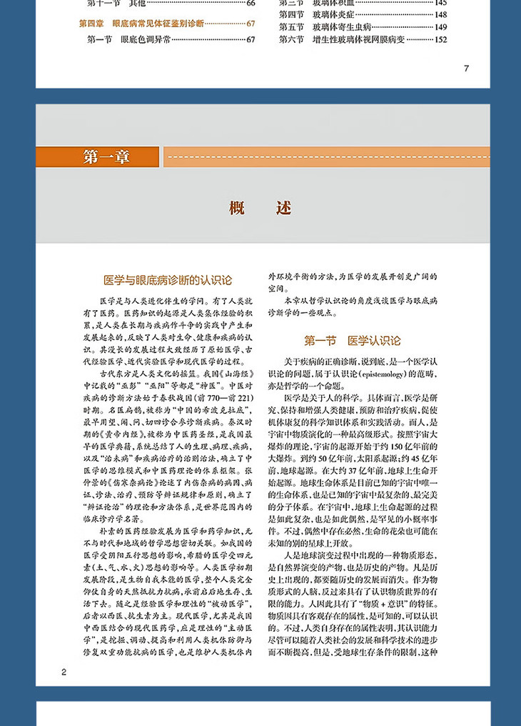4a1a8191cbf8a977.jpg