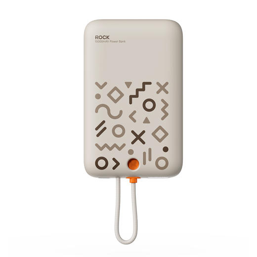 洛克 移动电源 快充磁吸带线 10000mAh - 米白色【国家3C认证】 商品图0