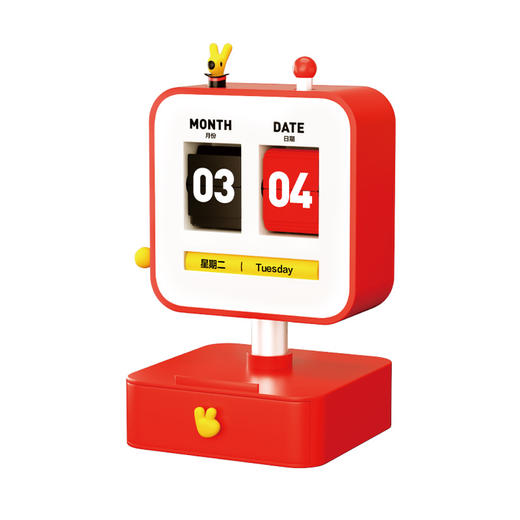 2025新年台历 商品图6