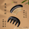 梵沐记紫山礼盒 商品缩略图3