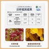 水卫士厨房重油污净促销三瓶装 商品缩略图3
