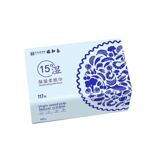 【福利购】117抽*4层瑞和泰保湿柔纸巾4连包 原生木浆 湿水不易破 商品图2