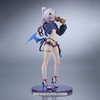 【GSC补款】1/6标准比例 Ruler/梅柳齐娜 附官方限定特典 Fate/Grand Order 商品缩略图1