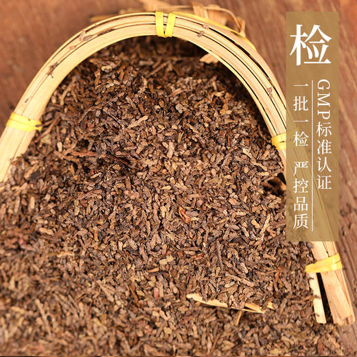 侧柏炭 康美中药饮片 独立小包装 商品图2