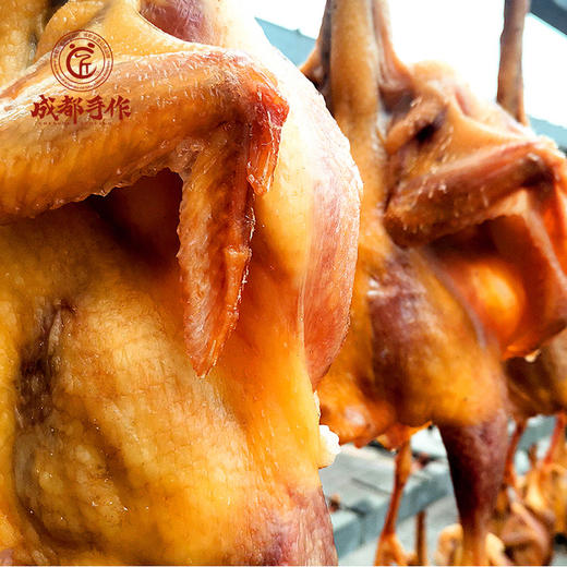 【掌柜好物】【非遗腊鸡板鸭】成都手作非遗美食九尺板鸭 风干腊鸡 农户散养三黄鸡风吹鸡 烟熏熟食酱卤鸭子 真空包装【非物质文化遗产】【四川特产】 商品图1