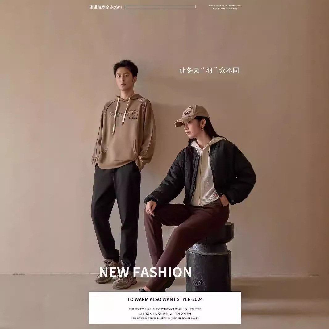 【男女同款羊毛蚕丝羽绒裤】三防保暖显高显瘦 保暖不臃肿 怕冷星人秋冬救星  修身百搭束脚裤 H244060258