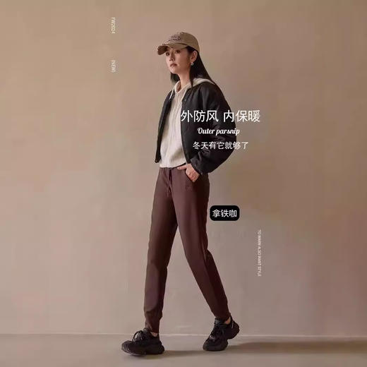 【男女同款羊毛蚕丝羽绒裤】三防保暖显高显瘦 保暖不臃肿 怕冷星人秋冬救星  修身百搭束脚裤 H244060258 商品图1